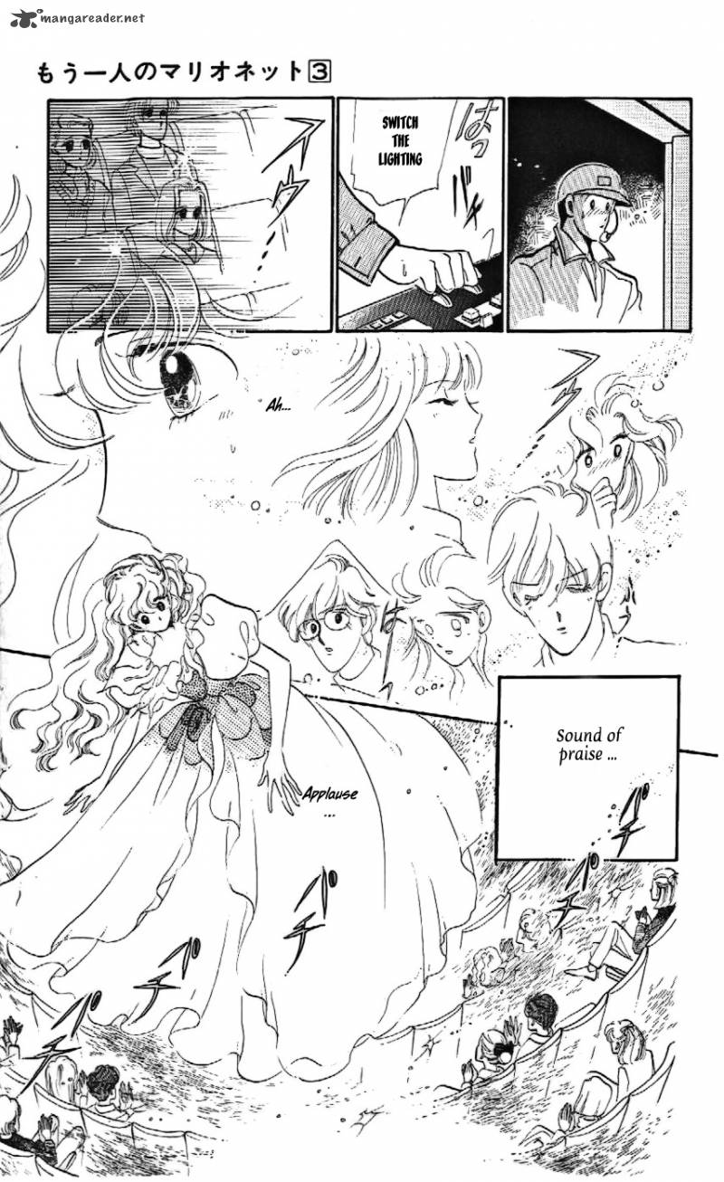 Read Mou Hitori No Marionette Chapter 15 Mangafreak