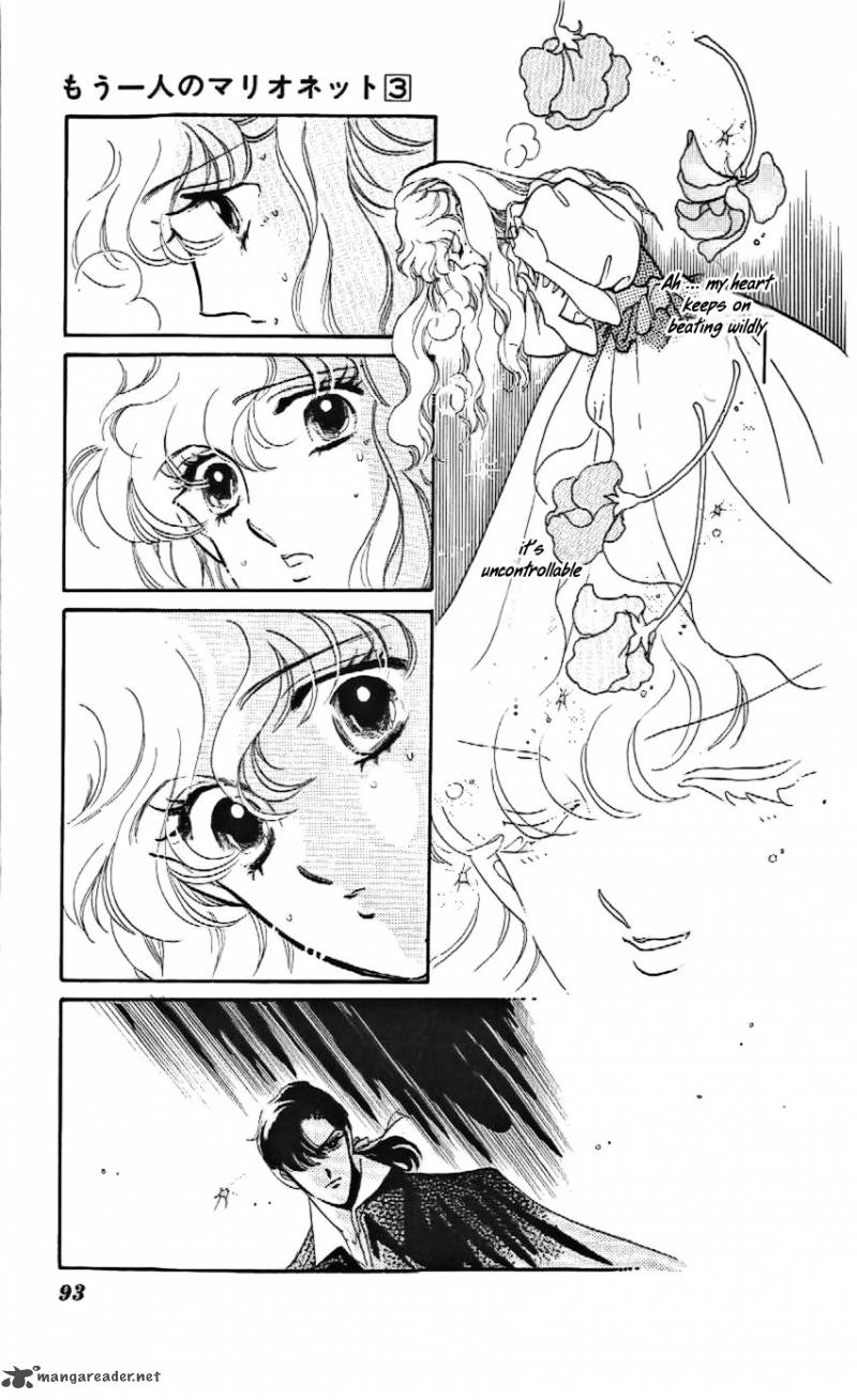 Read Mou Hitori No Marionette Chapter 15 Mangafreak