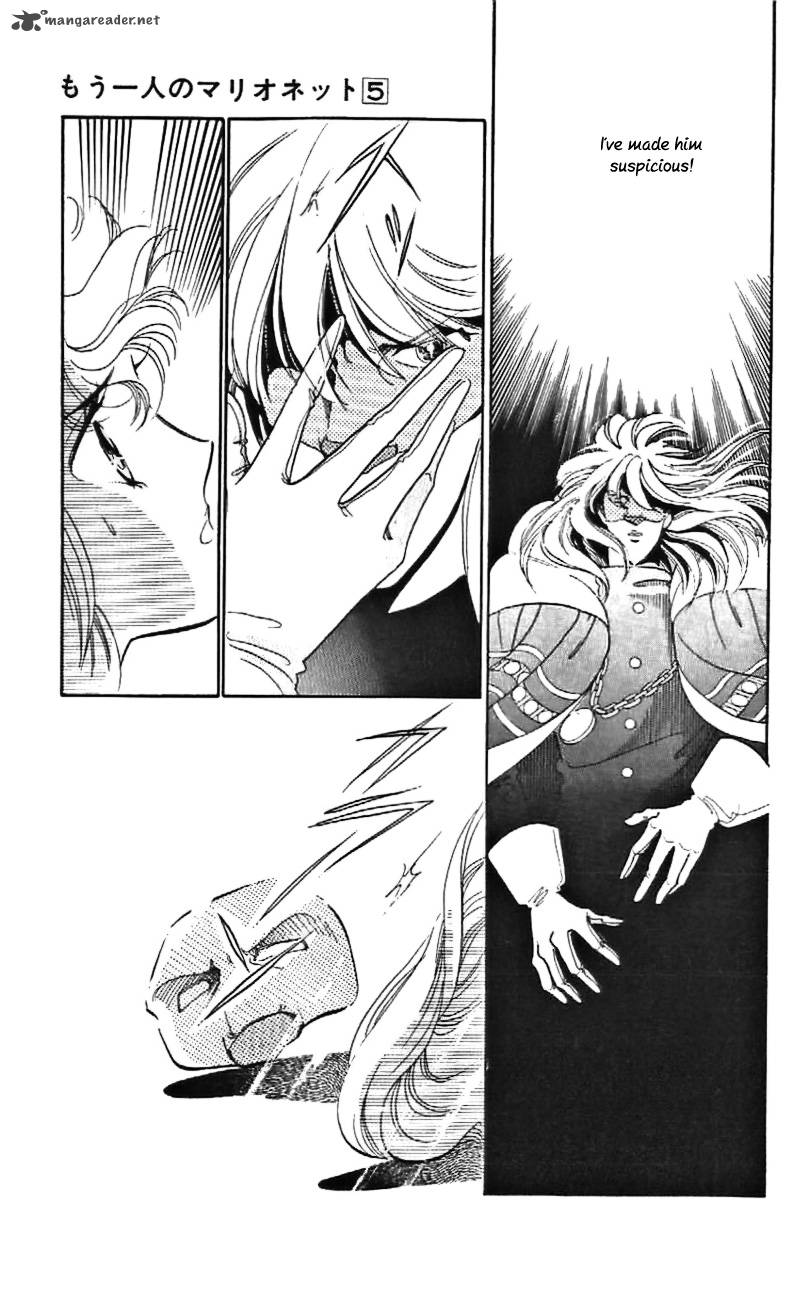 Read Mou Hitori No Marionette Chapter 25 Mangafreak