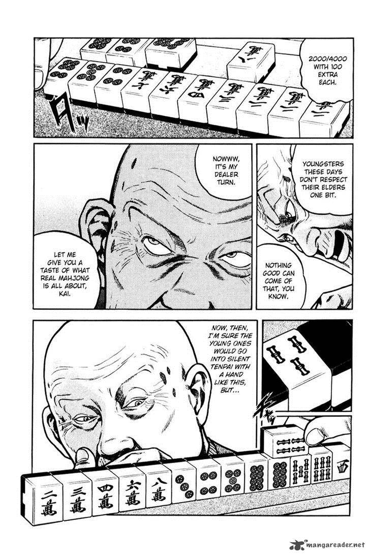 Mukoubuchi Chapter 6 Page 9