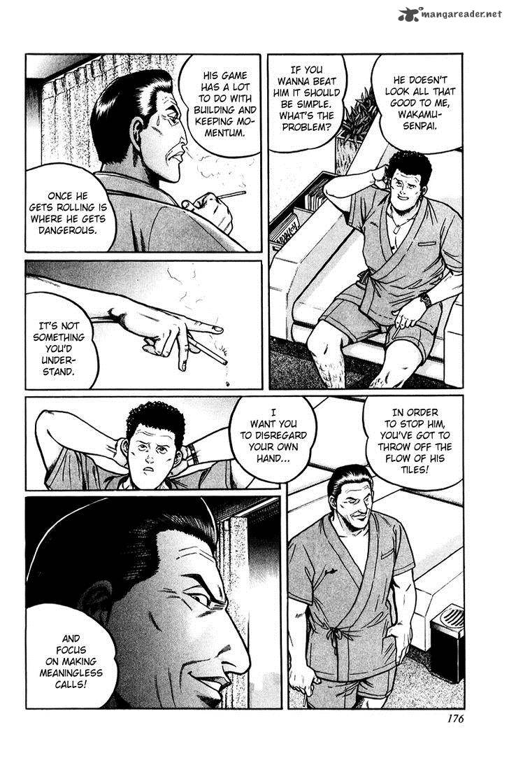 Mukoubuchi Chapter 7 Page 14