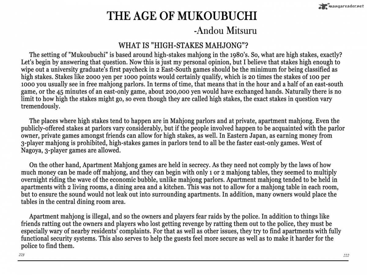 Mukoubuchi Chapter 8 Page 34
