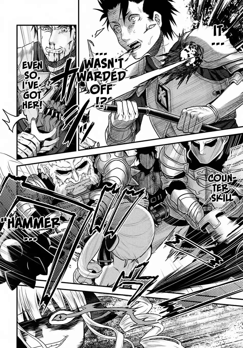 Murabito Desu Ga Nani Ka Chapter 10 Page 25