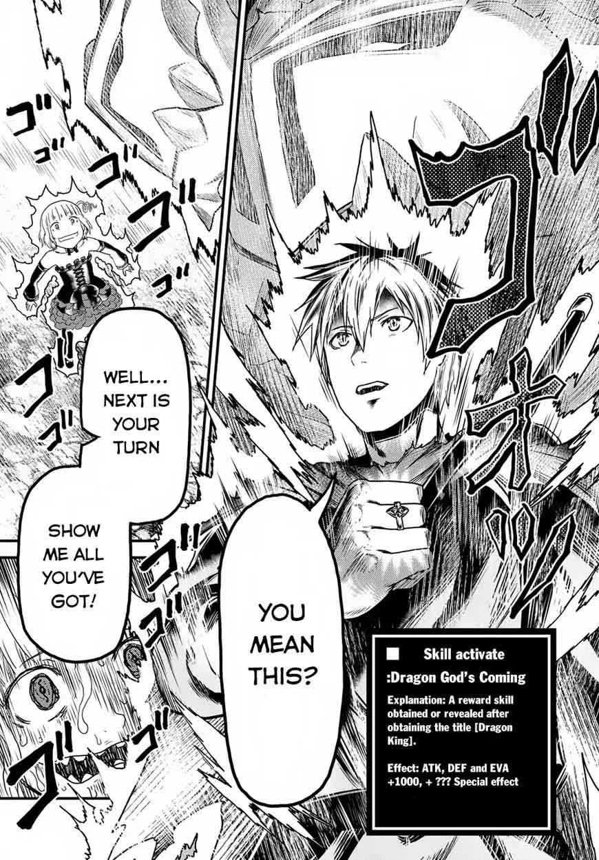 Murabito Desu Ga Nani Ka Chapter 11 Page 15
