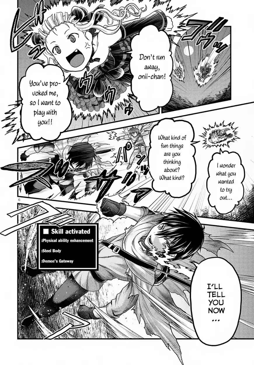 Murabito Desu Ga Nani Ka Chapter 11 Page 7