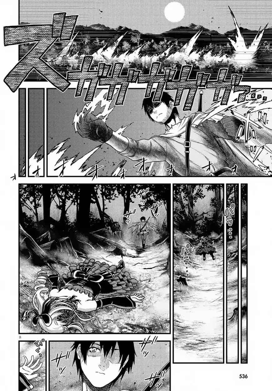 Murabito Desu Ga Nani Ka Chapter 11 Page 9
