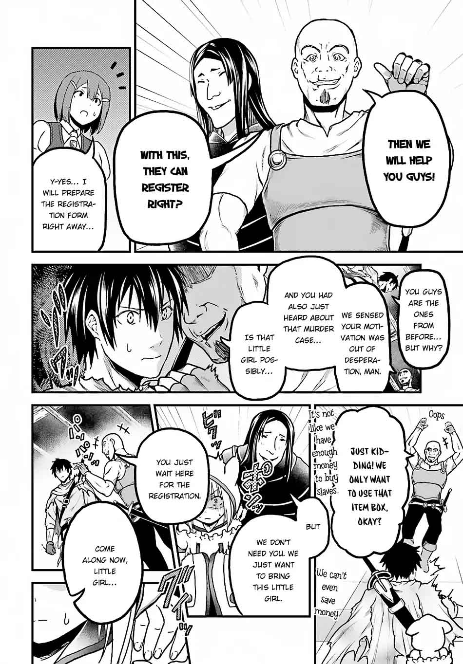 Murabito Desu Ga Nani Ka Chapter 13 Page 30