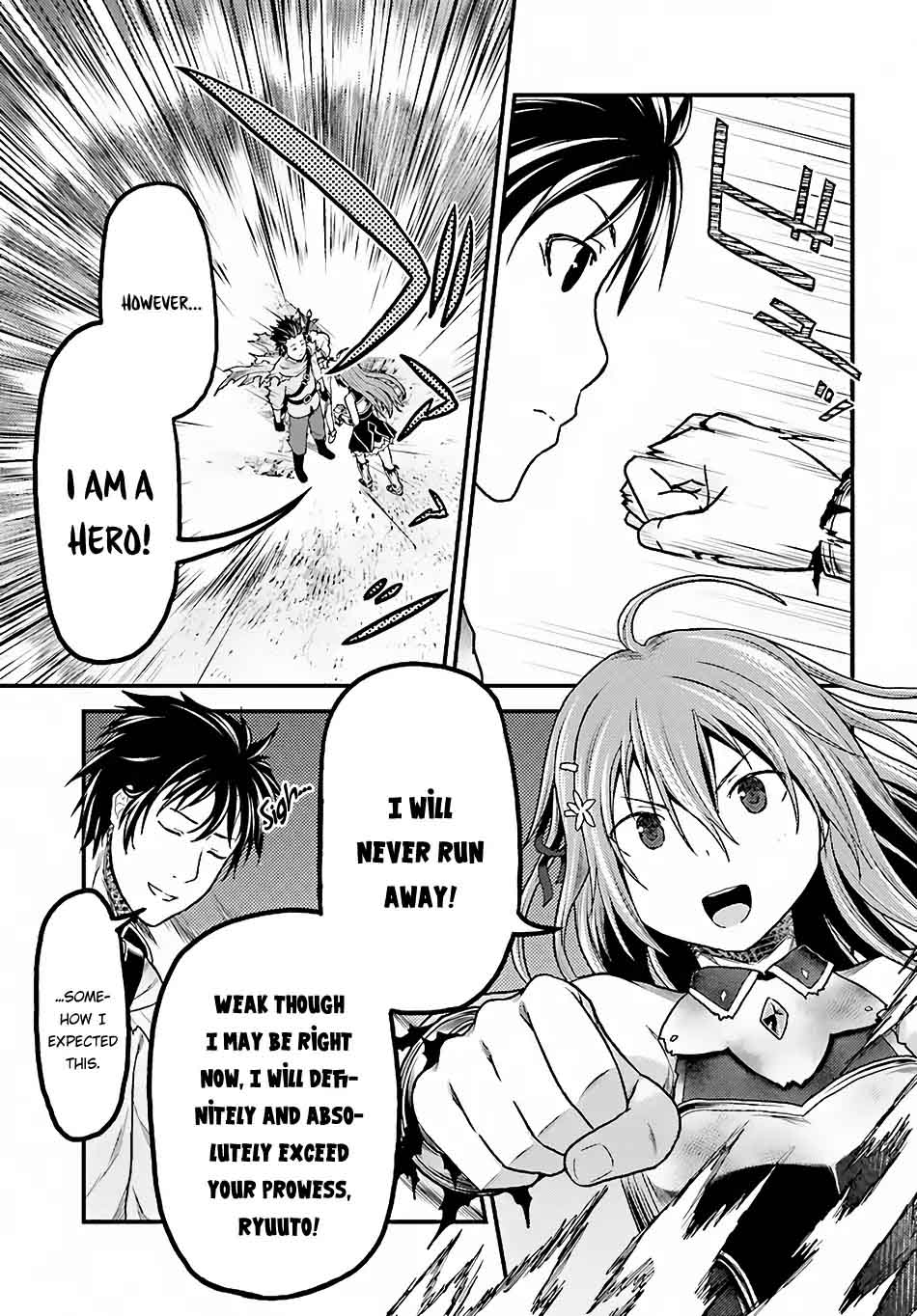 Murabito Desu Ga Nani Ka Chapter 13 Page 4