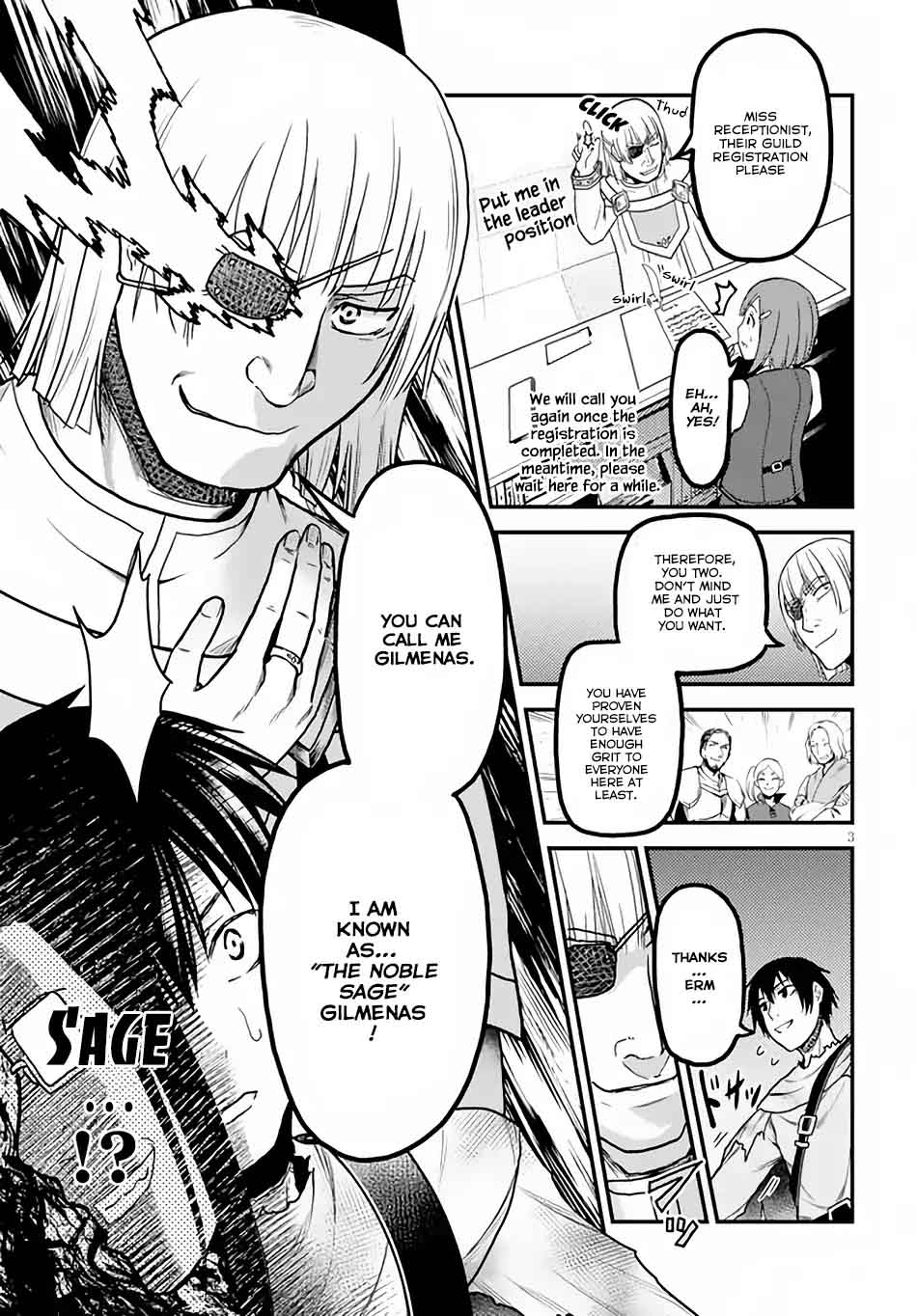Murabito Desu Ga Nani Ka Chapter 14 Page 4