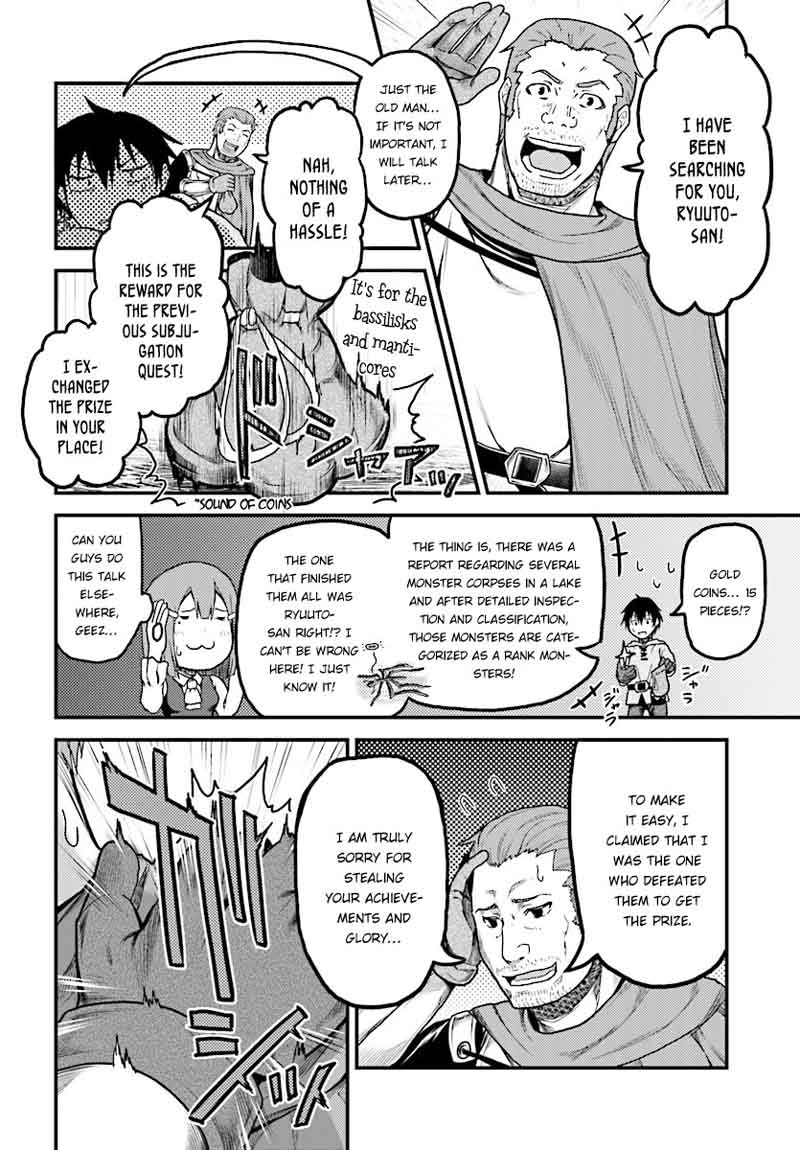 Murabito Desu Ga Nani Ka Chapter 15 Page 20