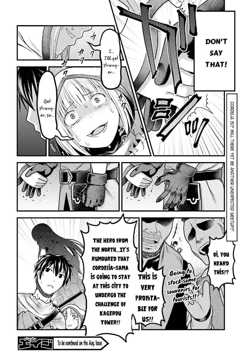 Murabito Desu Ga Nani Ka Chapter 16 Page 31