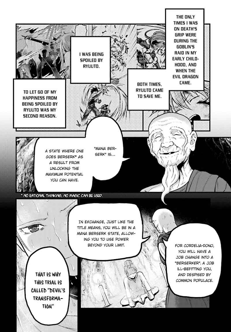 Murabito Desu Ga Nani Ka Chapter 16 Page 6