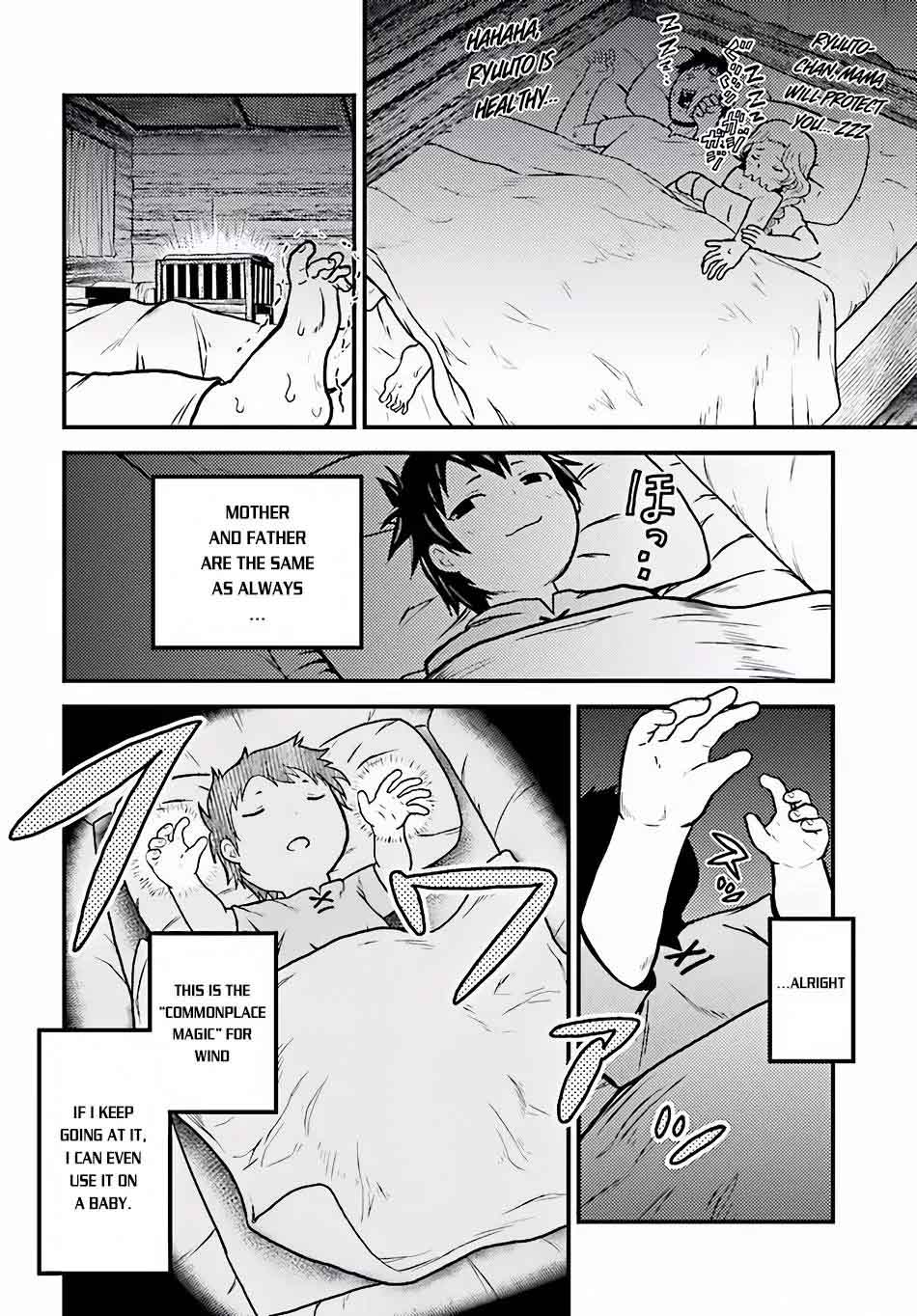 Murabito Desu Ga Nani Ka Chapter 2 Page 7