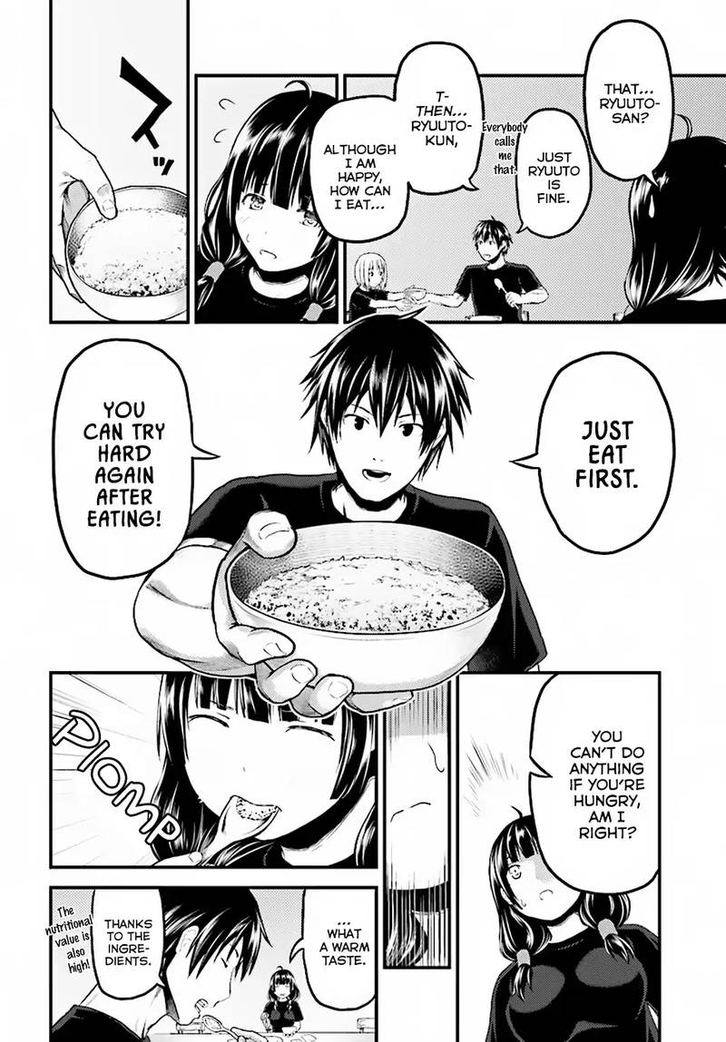 Murabito Desu Ga Nani Ka Chapter 24 Page 4
