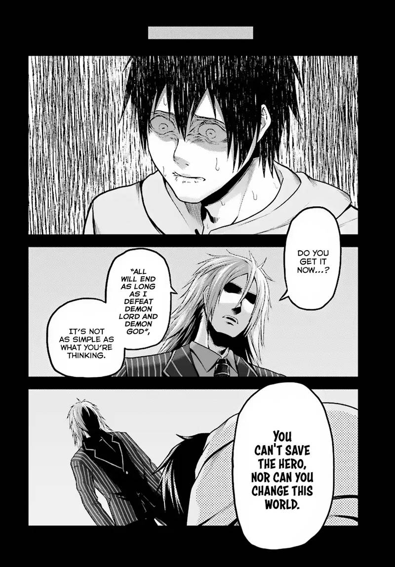 Murabito Desu Ga Nani Ka Chapter 25 Page 12