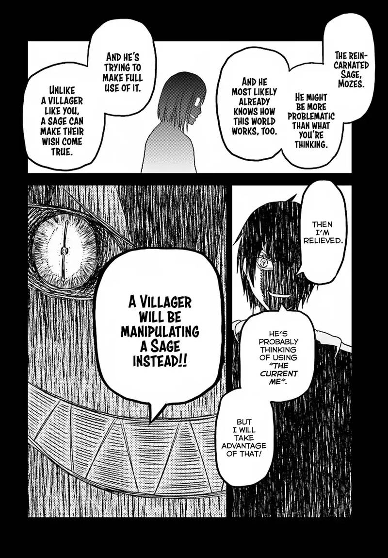Murabito Desu Ga Nani Ka Chapter 25 Page 14