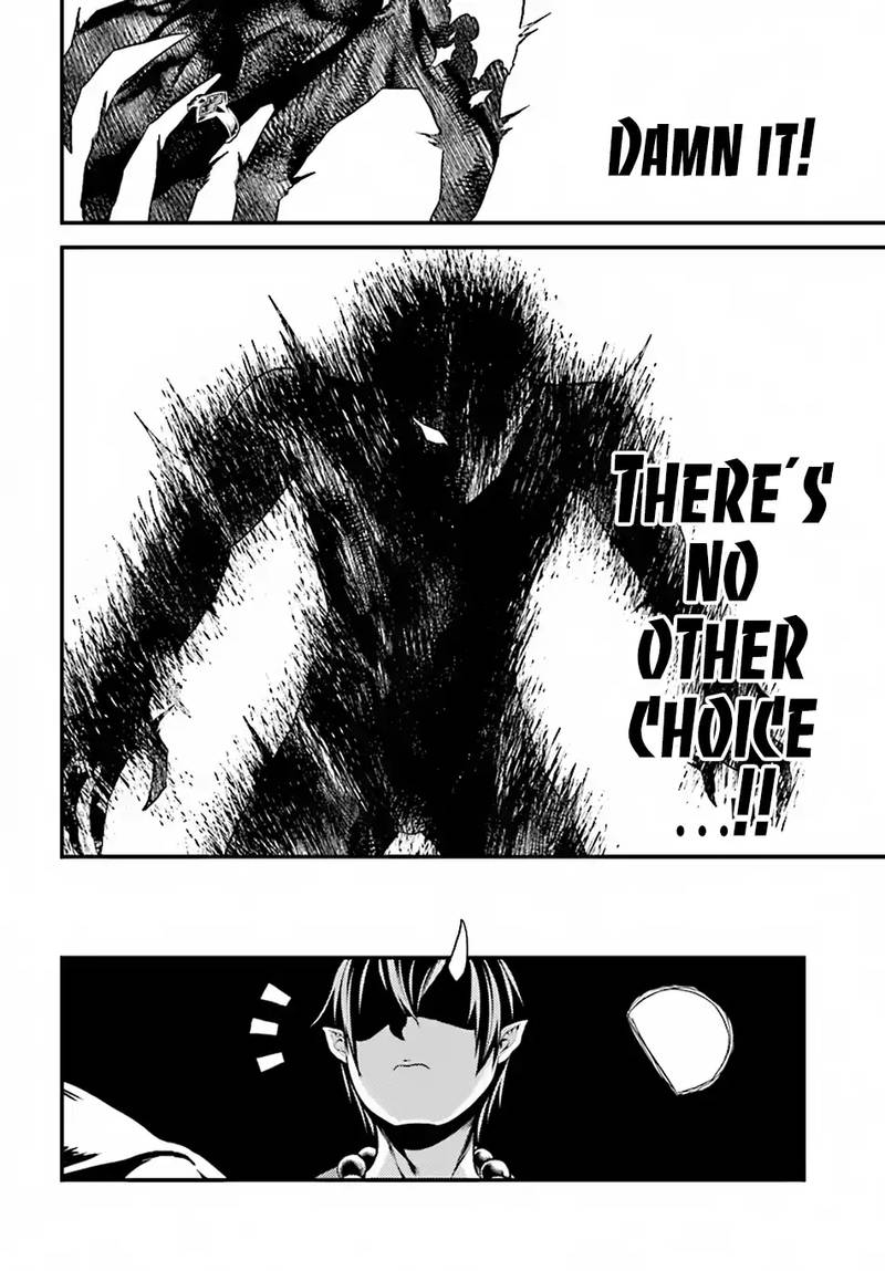 Murabito Desu Ga Nani Ka Chapter 25 Page 6