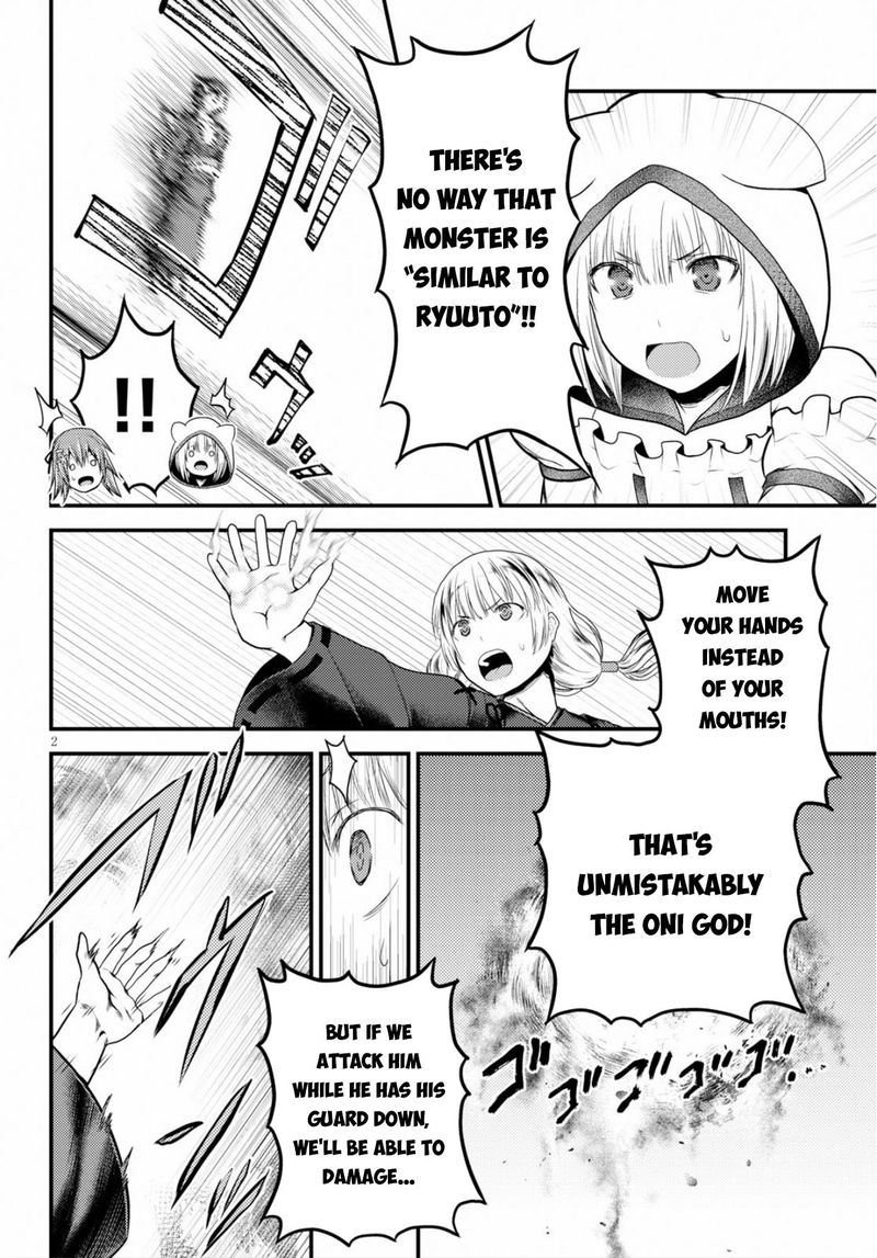Murabito Desu Ga Nani Ka Chapter 30 Page 2