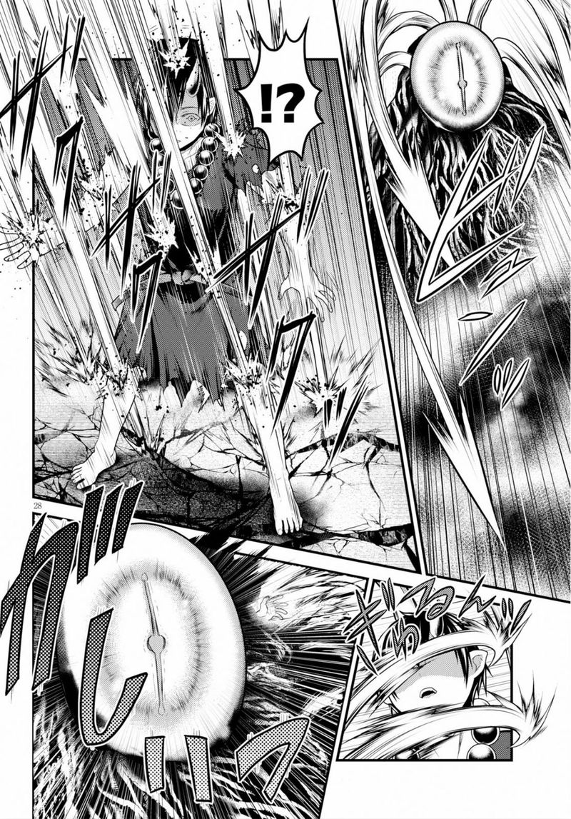 Murabito Desu Ga Nani Ka Chapter 30 Page 27