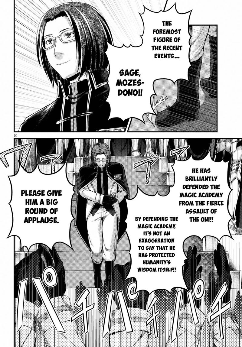 Murabito Desu Ga Nani Ka Chapter 32 Page 10