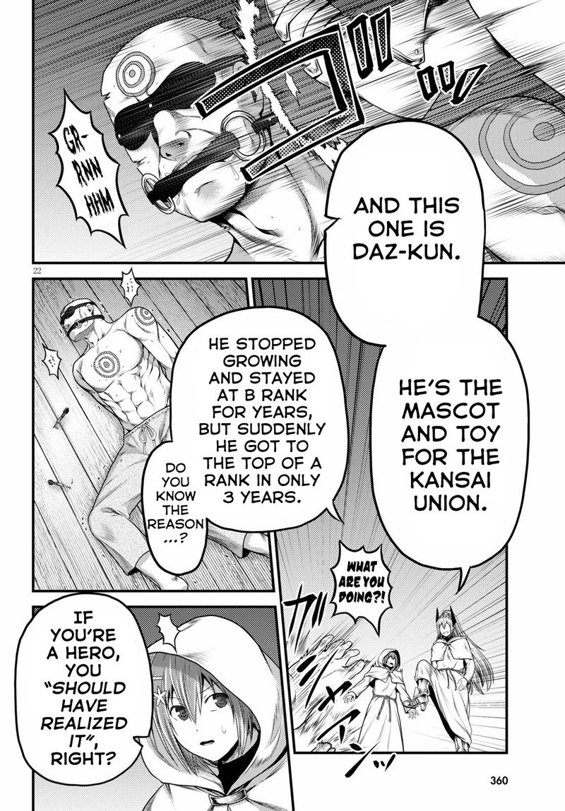 Murabito Desu Ga Nani Ka Chapter 35 Page 22