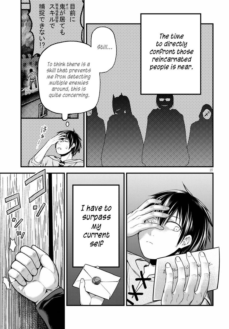 Murabito Desu Ga Nani Ka Chapter 39 Page 27