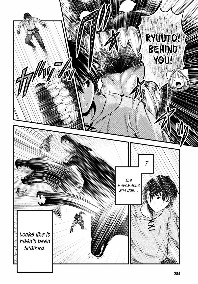 Murabito Desu Ga Nani Ka Chapter 39 Page 4