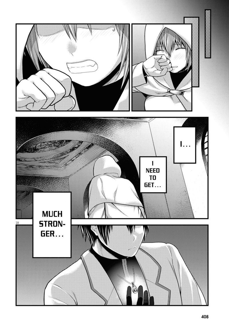 Murabito Desu Ga Nani Ka Chapter 40 Page 19