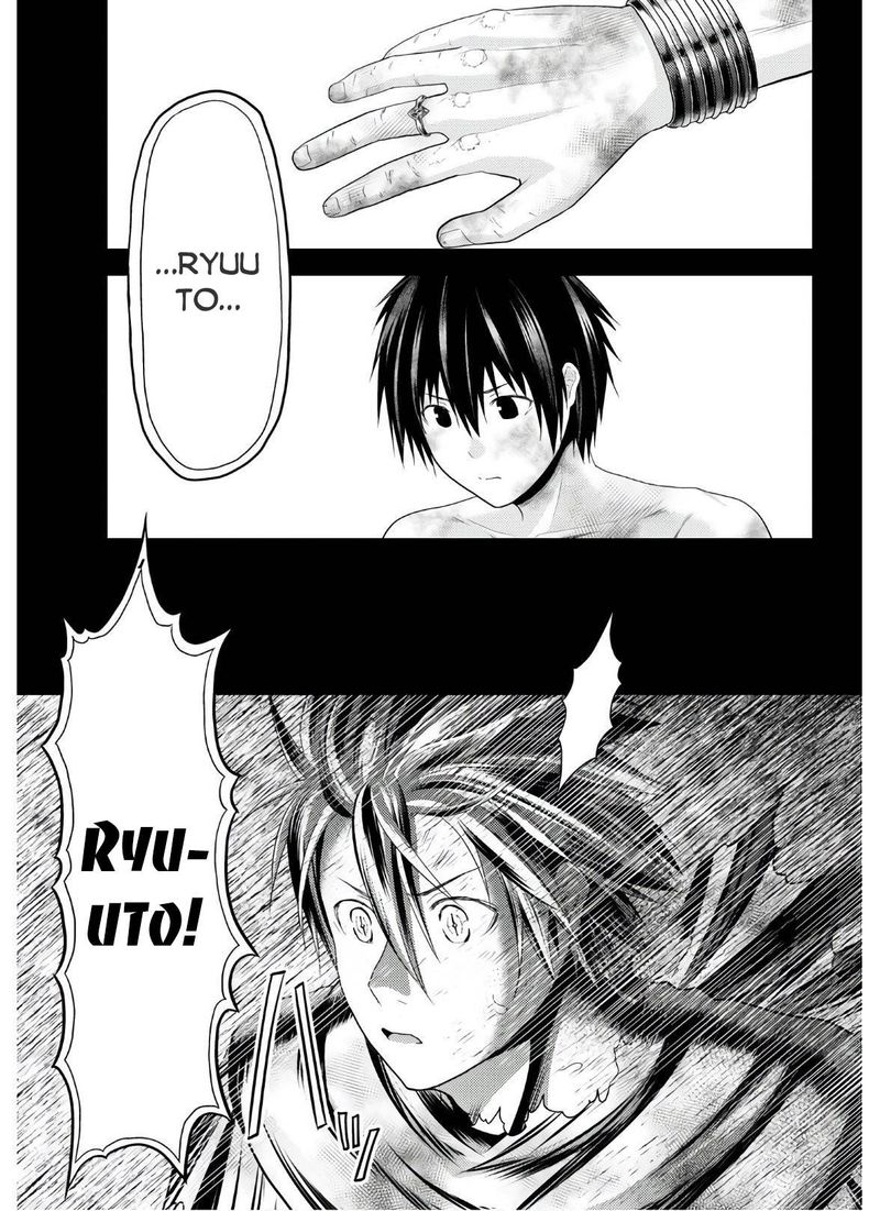 Murabito Desu Ga Nani Ka Chapter 42 Page 5