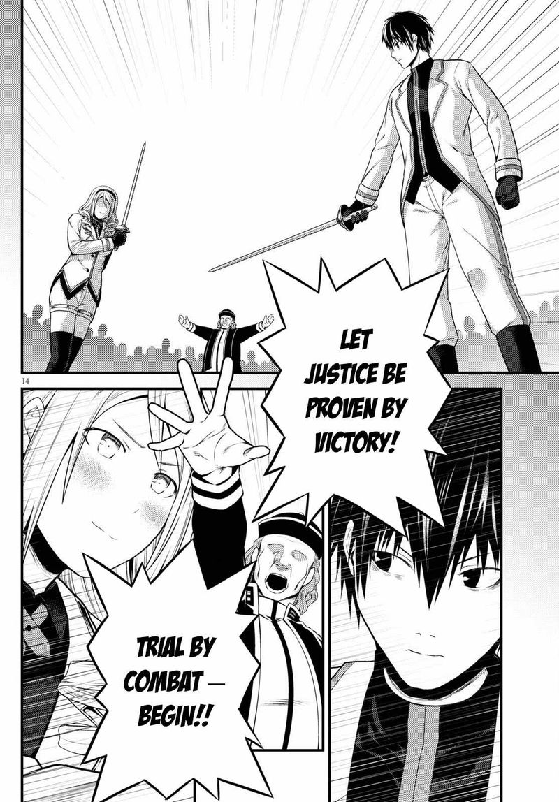 Murabito Desu Ga Nani Ka Chapter 49 Page 14