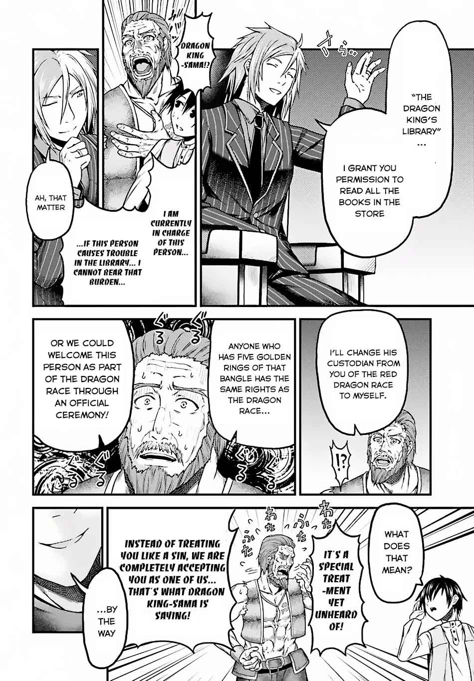 Murabito Desu Ga Nani Ka Chapter 5 Page 9