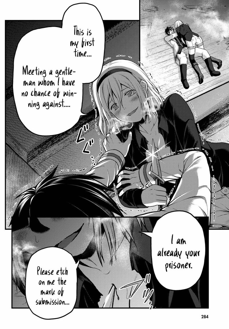 Murabito Desu Ga Nani Ka Chapter 52 Page 22