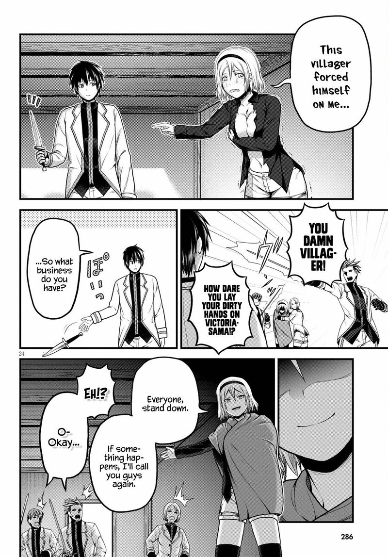 Murabito Desu Ga Nani Ka Chapter 52 Page 24