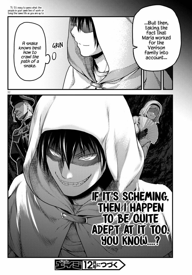 Murabito Desu Ga Nani Ka Chapter 52 Page 32