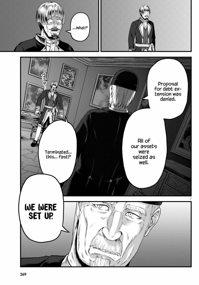 Murabito Desu Ga Nani Ka Chapter 52 Page 7