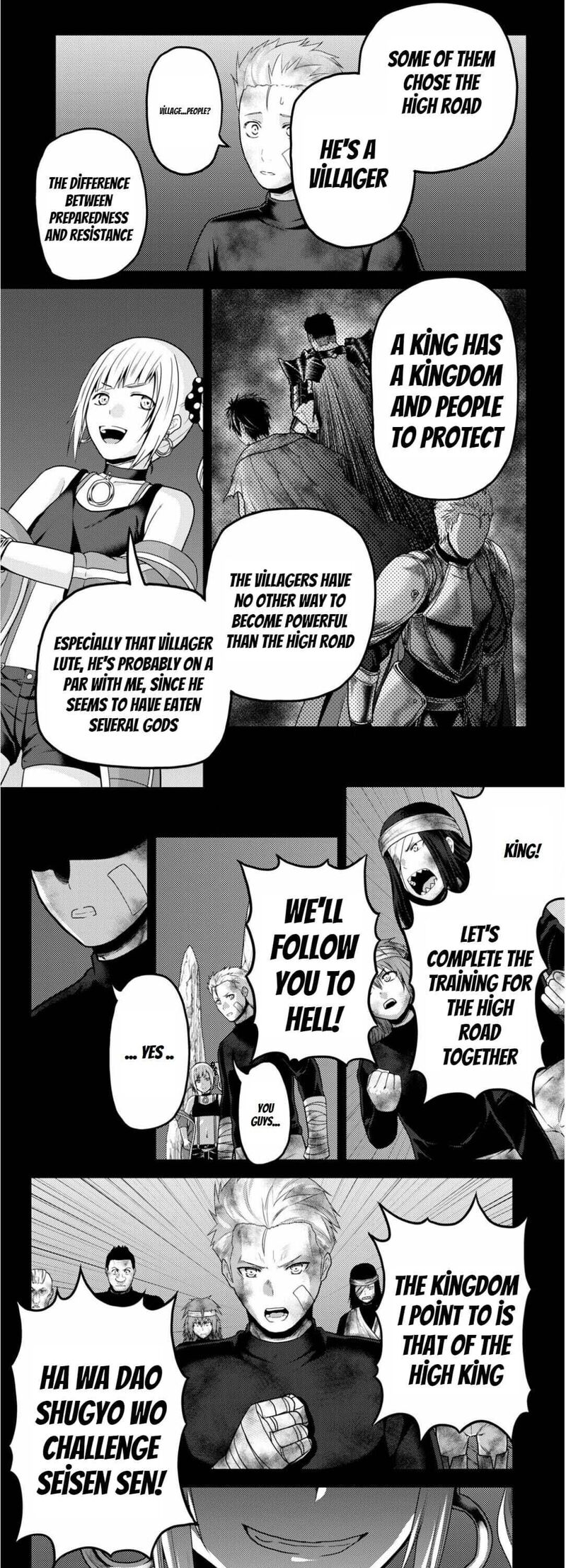 Murabito Desu Ga Nani Ka Chapter 54 Page 1
