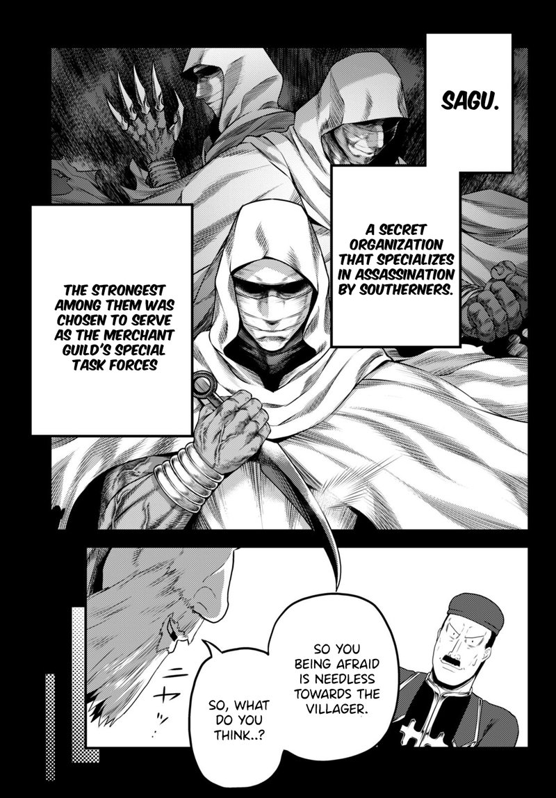 Murabito Desu Ga Nani Ka Chapter 56 Page 5