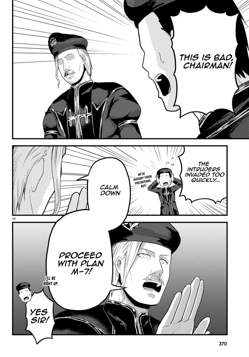 Murabito Desu Ga Nani Ka Chapter 58 Page 10