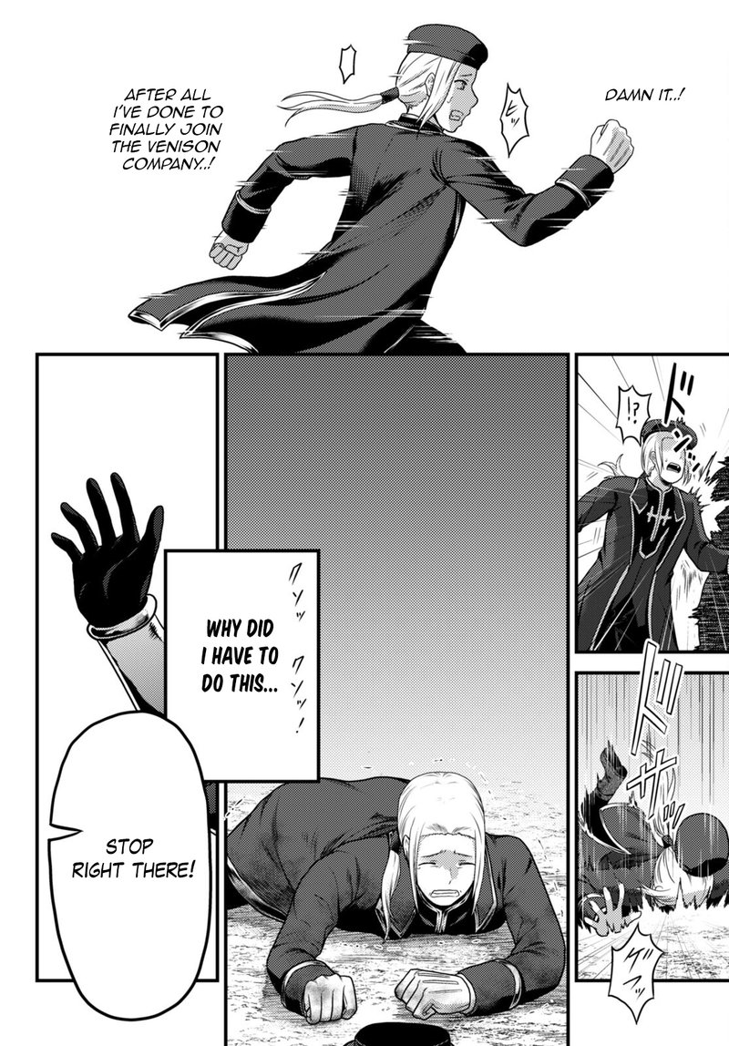 Murabito Desu Ga Nani Ka Chapter 58 Page 12