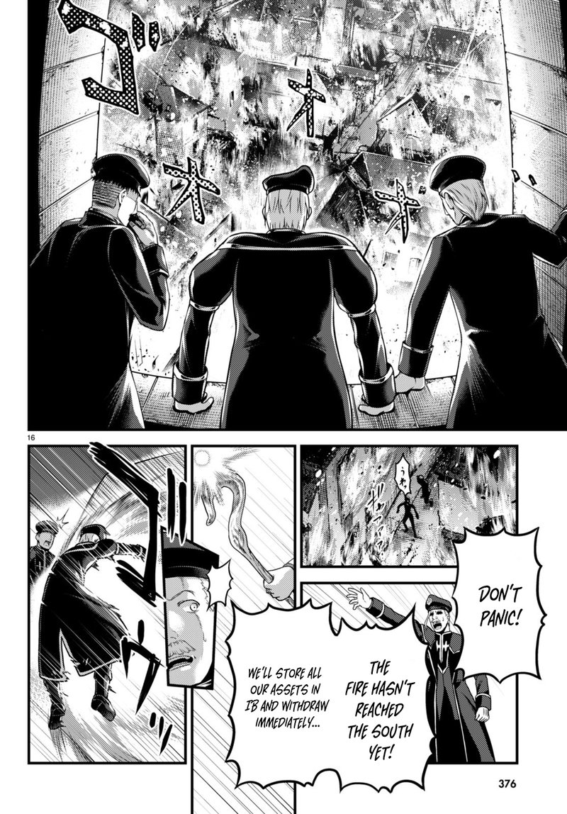 Murabito Desu Ga Nani Ka Chapter 58 Page 16