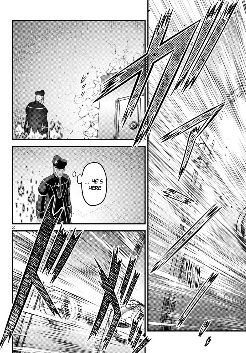 Murabito Desu Ga Nani Ka Chapter 58 Page 20