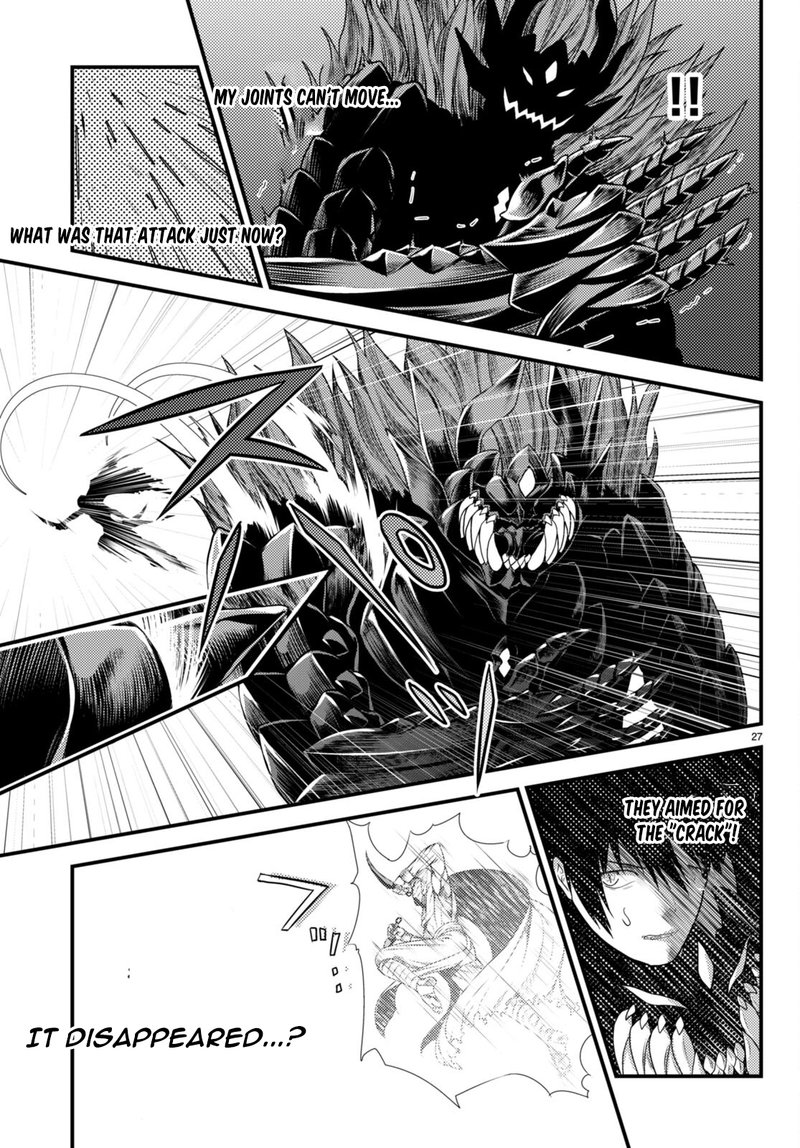 Murabito Desu Ga Nani Ka Chapter 58 Page 27