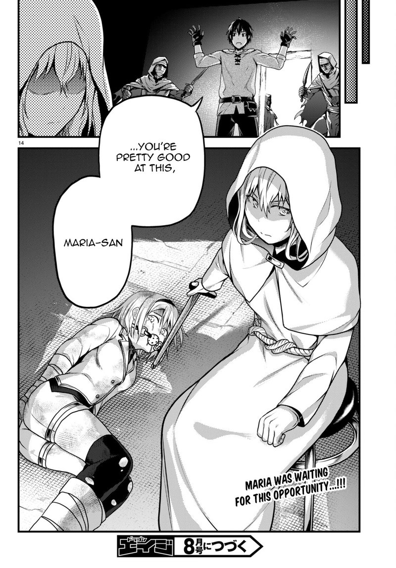 Murabito Desu Ga Nani Ka Chapter 59 Page 14