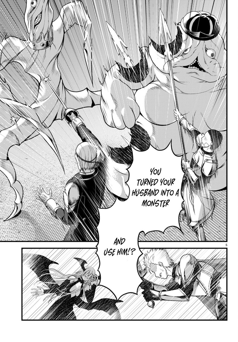 Murabito Desu Ga Nani Ka Chapter 62 Page 5