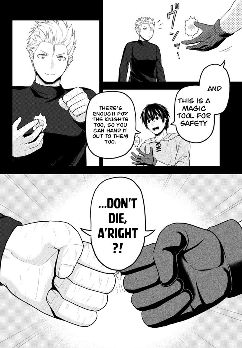 Murabito Desu Ga Nani Ka Chapter 64 Page 14