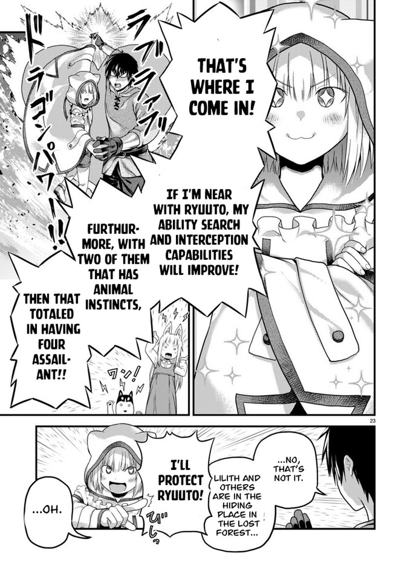 Murabito Desu Ga Nani Ka Chapter 64 Page 23