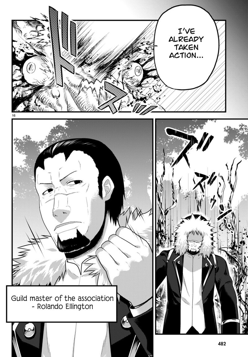 Murabito Desu Ga Nani Ka Chapter 65 Page 16