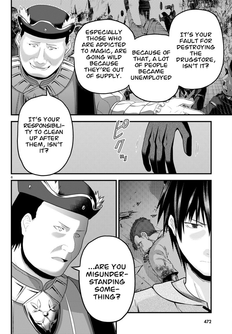 Murabito Desu Ga Nani Ka Chapter 65 Page 6