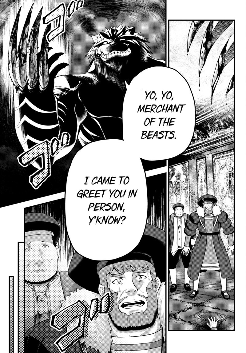 Murabito Desu Ga Nani Ka Chapter 66 Page 21