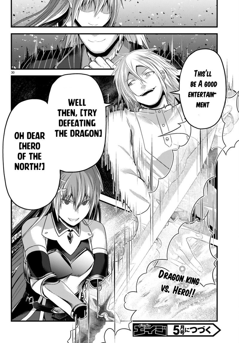 Murabito Desu Ga Nani Ka Chapter 67 Page 23